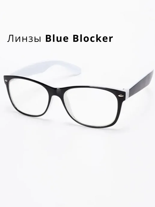 Silver Fish Очки + 1.75 компьютерные для зрения, серебристый, фото 3