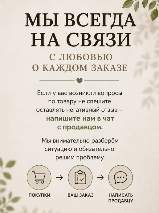 ЭКО мeбeль Стол садовый складной для дачи, бежевый, фото 5