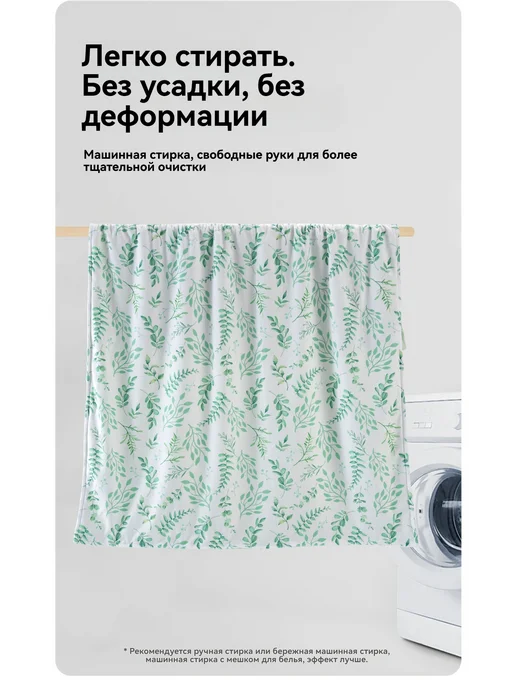 Плед муслиновый детский теплый одеяло для новорожденных, зеленый, фото 5