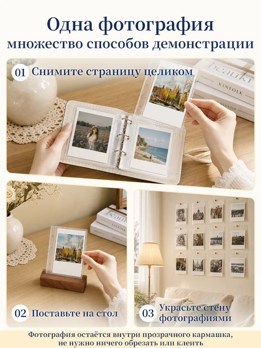 Фотоальбом на кольцах для Instax Mini джинсовый, синий, фото 5