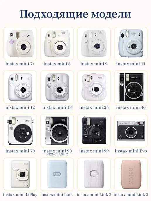 Фотоальбом на кольцах для Instax Mini джинсовый, синий, фото 7