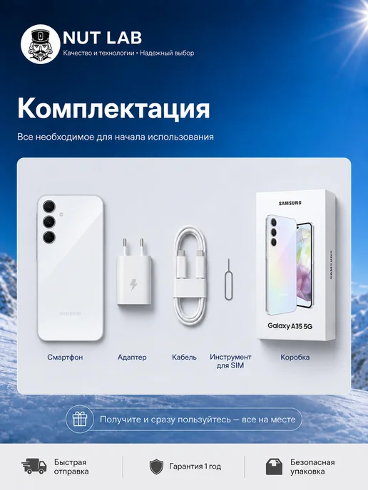 Смартфон Samsung A35 128 ГБ, розовый, фото 3