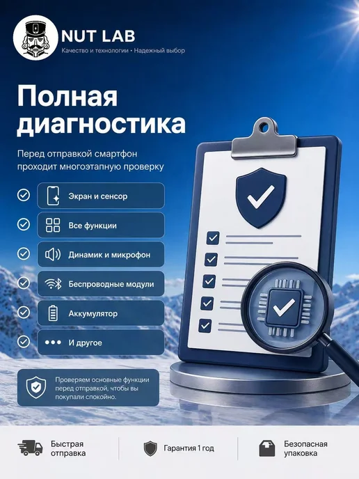 Смартфон Samsung A35 128 ГБ, розовый, фото 7