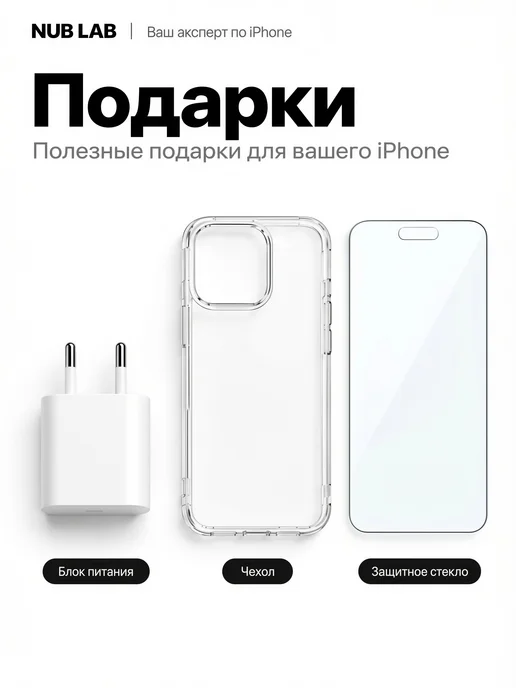 Смартфон Apple iPhone 15pro 256 ГБ (восстановленный), синий, фото 2