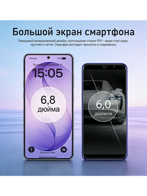 Смартфон sansung S26 Ultra 16/512 ГБ, белый, фото 8