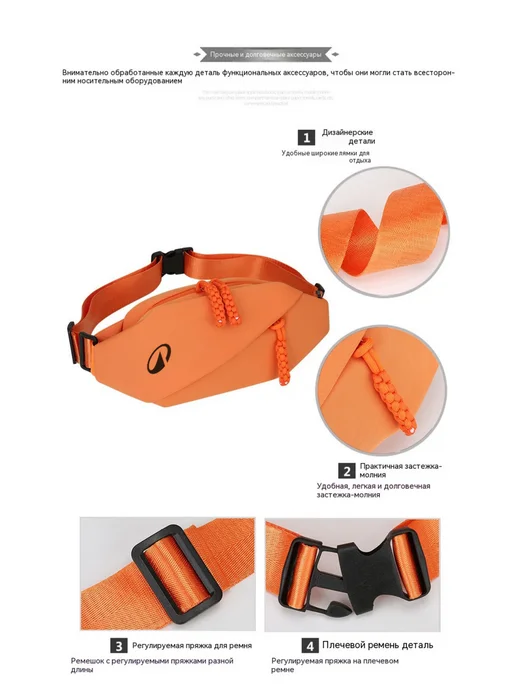 decathlon Поясная сумка водоотталкивающая для прогулок лето, розовый, фото 7