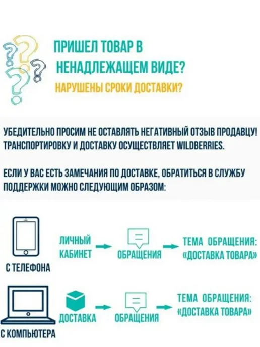 Минеральный камень для всех грызунов Желудь, белый, фото 2