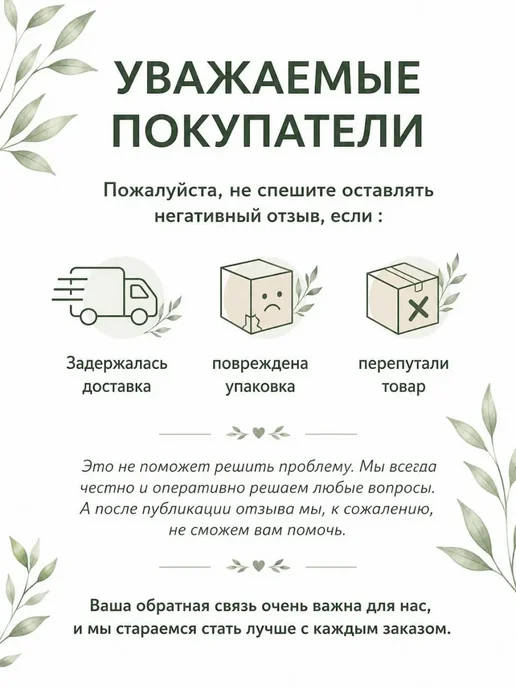 ДомИЯ масло для роста бороды и усов для ухоженных мужчин, вариант, фото 8