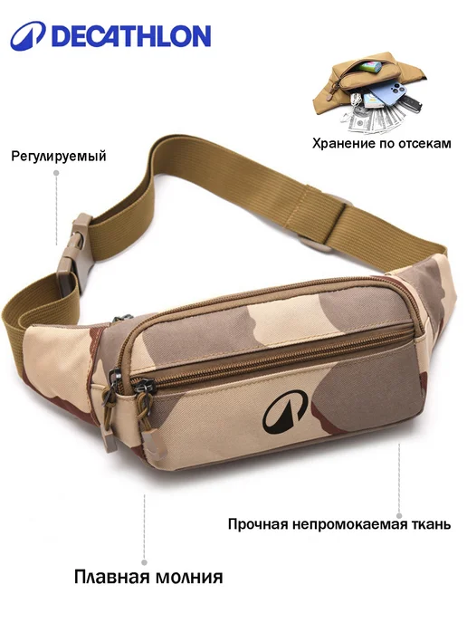 decathlon Спортивная поясная сумка много карманов для тренировок, черный, фото 7