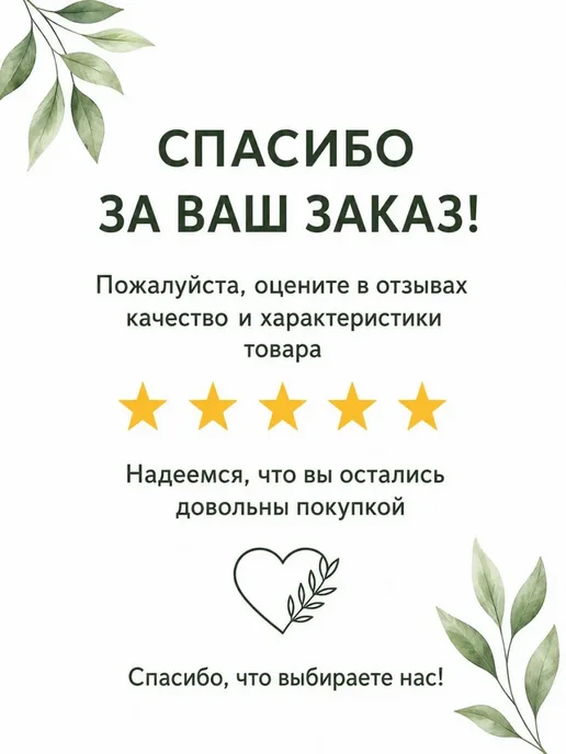 ДомИЯ масло для роста бороды и усов ухода и смягчения 30 мл, 30 мл, фото 7