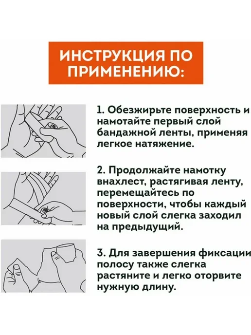 Маскировочная лента для охоты, хаки, 5 шт, 5 шт, фото 5