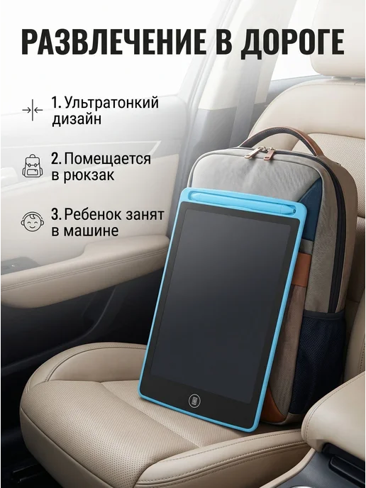 Планшет для рисования LCD детский 6.5 дюймов, розовый, розовый, фото 7