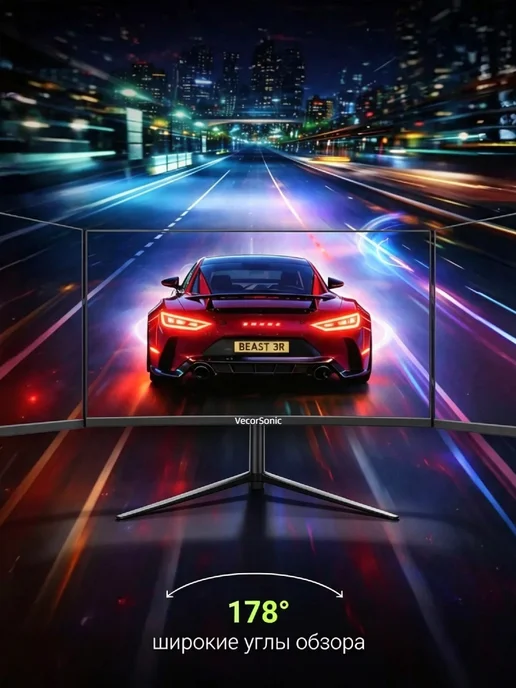 VecorSonic Монитор 20 дюймов IPS 1440х900 75 Гц, матрица IPS черный, 1440x900, фото 5