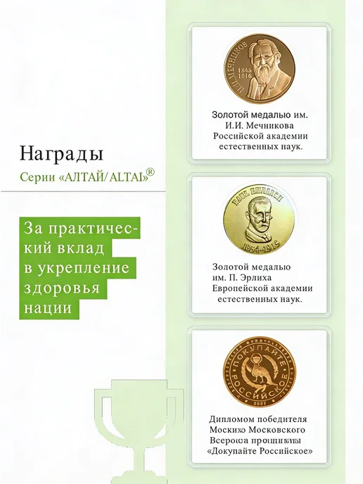 Черный чеснок ферментированный в капсулах, 60 шт, 60 шт, фото 6
