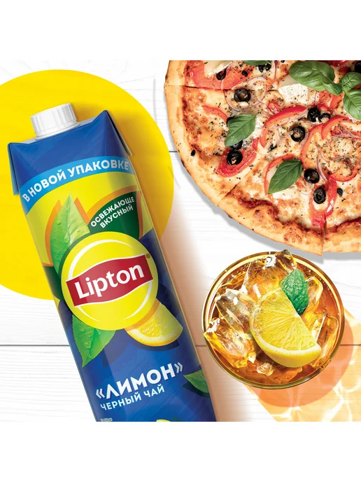 Lipton Холодный чай Липтон со вкусом Лимона 1,5л, 950 мл, фото 5