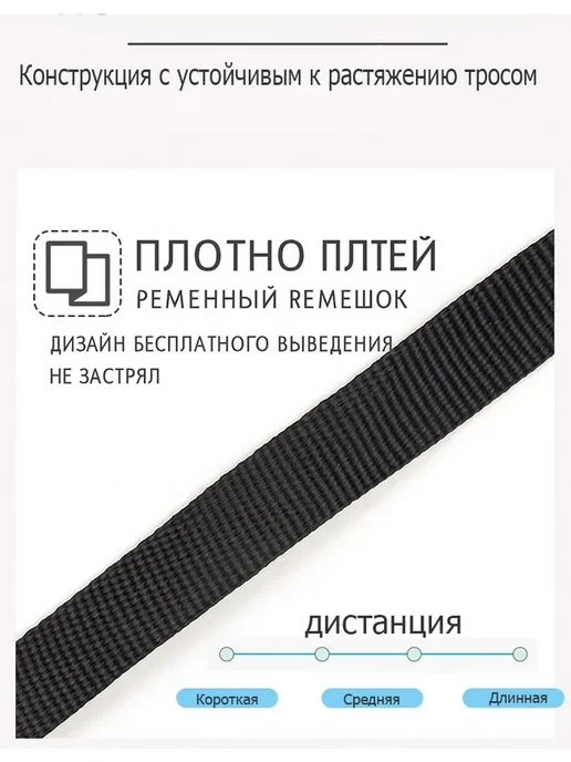 Поводок-рулетка для собак средних пород, автоматический, 5 м, 20 кг, фото 8