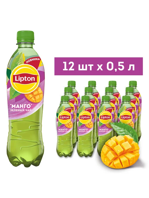 Lipton Напиток холодный чай Липтон Зеленый Манго, 12 шт по 1 л, 12 шт, 500 мл