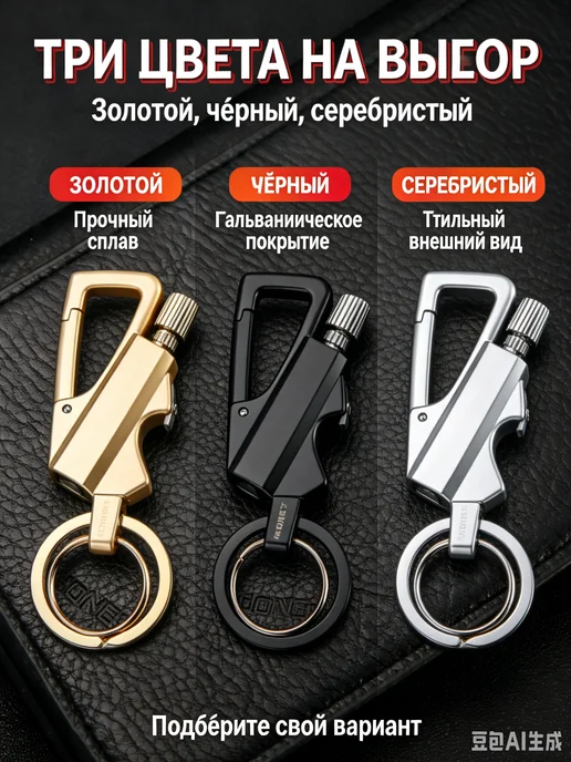 спички Вечная спичка, огниво туристическое, серый, фото 2