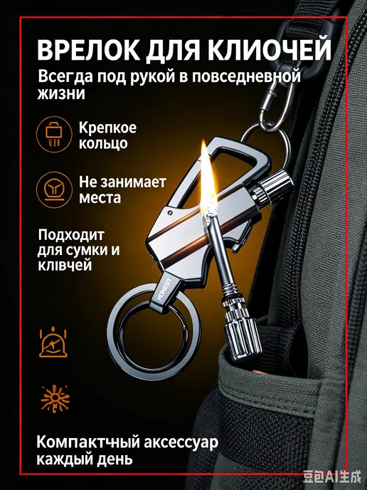 спички Вечная спичка, огниво туристическое, серый, фото 4