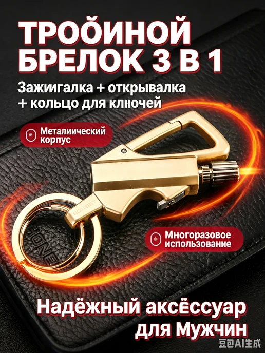 спички Вечная спичка, огниво туристическое, серый, фото 6
