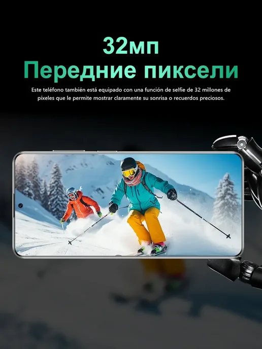 Смартфон YFQTXLW Pova 6 Neo 6/16 ГБ, зеленый, фото 10