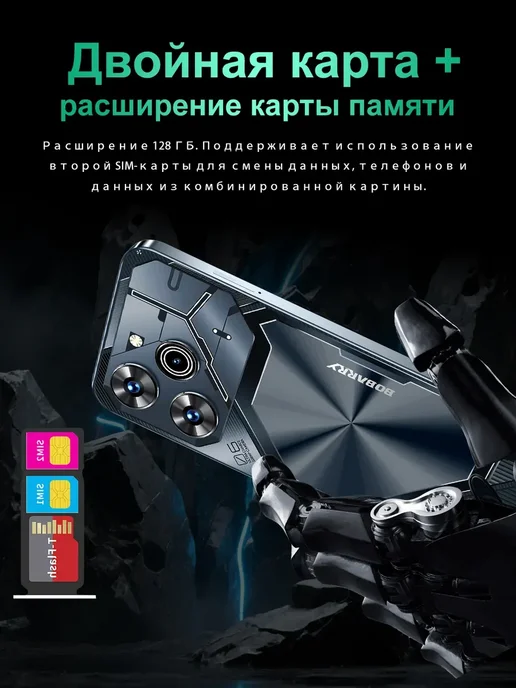Смартфон YFQTXLW Pova 6 Neo 6/16 ГБ, зеленый, фото 15