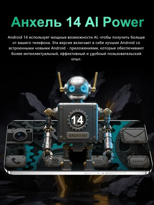 Смартфон YFQTXLW Pova 6 Neo 6/16 ГБ, зеленый, фото 16