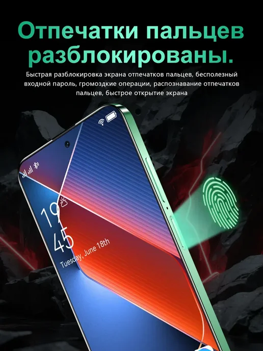 Смартфон YFQTXLW Pova 6 Neo 6/16 ГБ, зеленый, фото 9