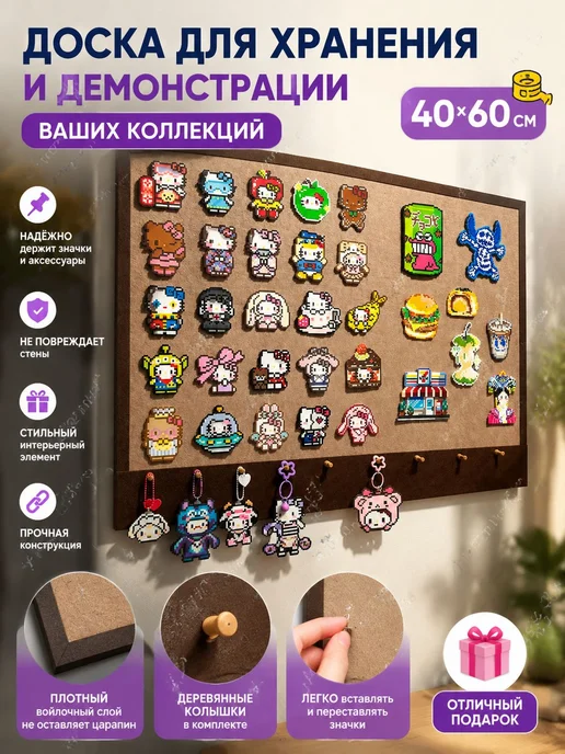 GEALFIS пробковая доска для записей мини-доска из пробки см, вариант