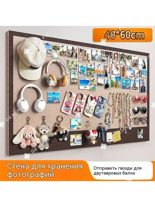 GEALFIS пробковая доска для записей мини-доска из пробки см, вариант, фото 2