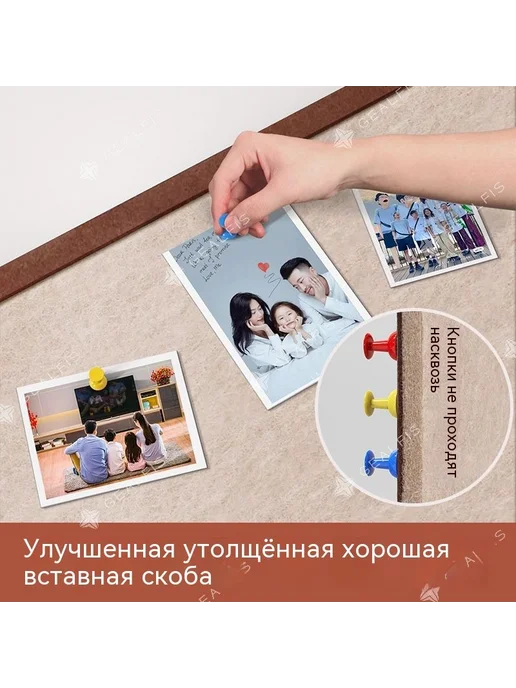 GEALFIS пробковая доска для записей мини-доска из пробки см, вариант, фото 8