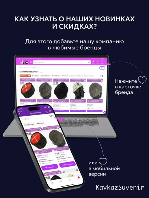 Нагайка казачья Кубанская со шлепком натуральная кожа, черный, фото 6