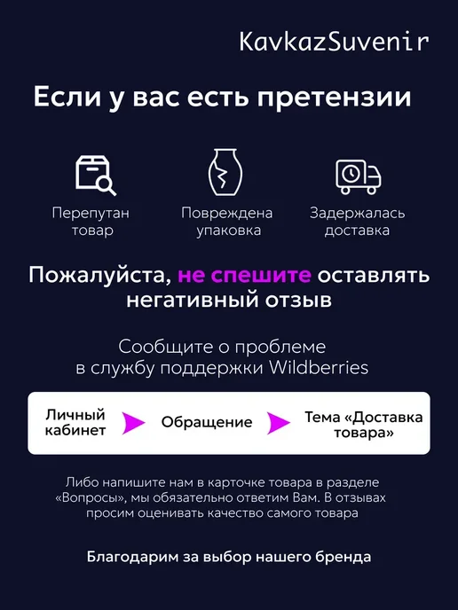 Нагайка казачья Кубанская со шлепком натуральная кожа, черный, фото 8