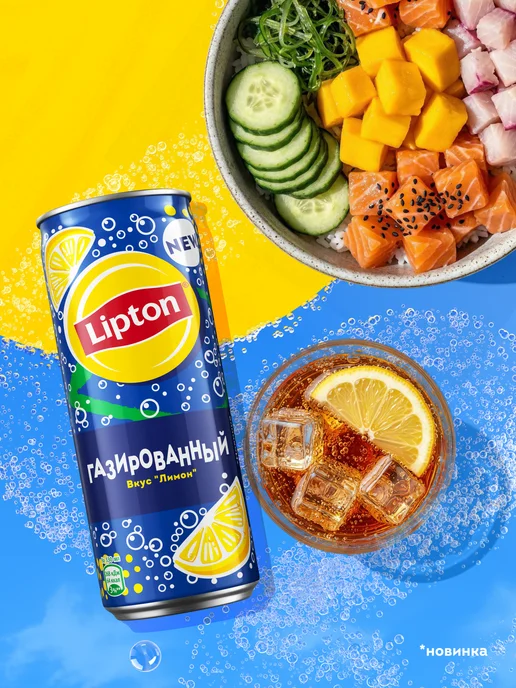 Lipton Чай Липтон Зеленый 12 шт по 0.5л, 0,33 л, фото 4