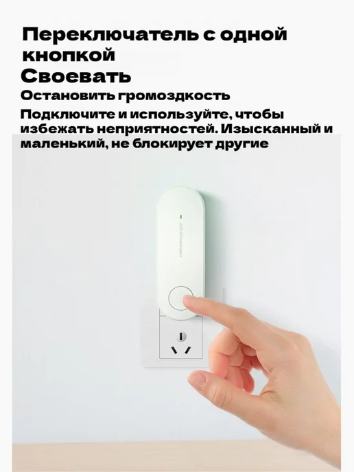 Очиститель воздуха QHQ, вариант, фото 4