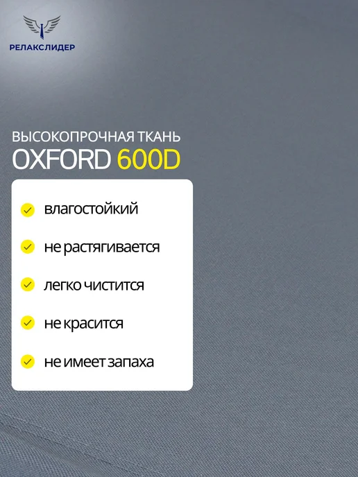 Раскладушка кровать взрослая туристическая усиленная 190 х 6, вариант, фото 4