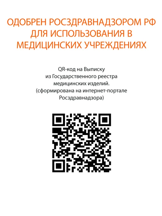 LITTLE DOCTOR Тонометр Little Doctor LD-582А автомат на плечо с адаптером…, вариант, фото 7