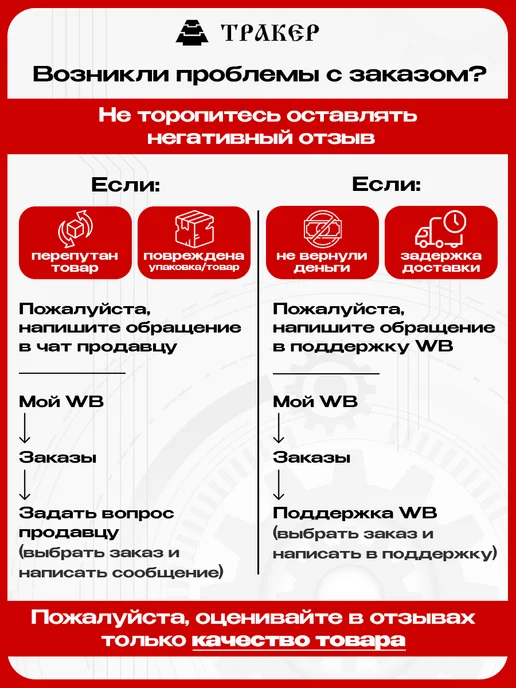 Шнур ручного запуска (ШПД-1,2) пускового двигателя ПД-10, вариант, фото 5