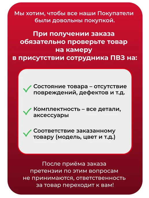 Шнур ручного запуска (ШПД-1,2) пускового двигателя ПД-10, вариант, фото 6