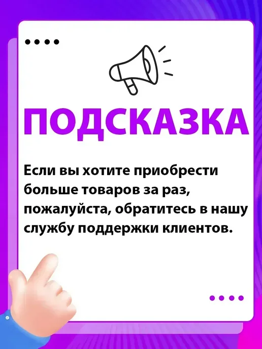 Трость опорная для ходьбы пожилых с УПС складная, черный, фото 4