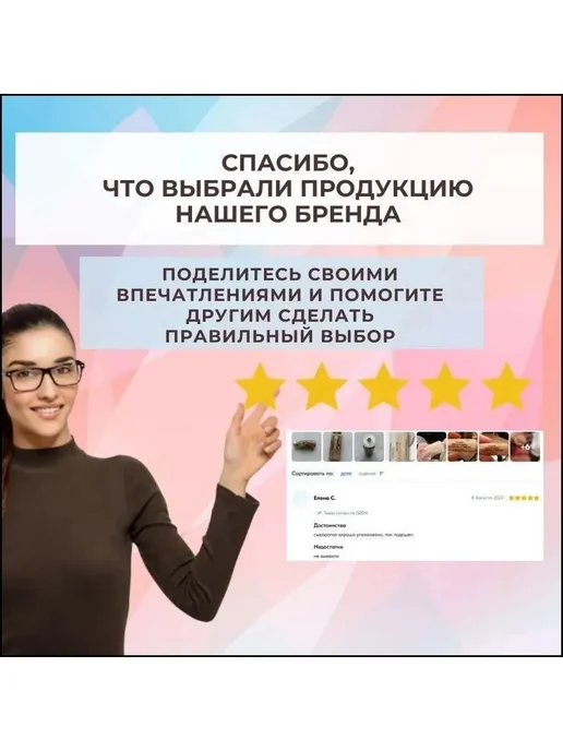 Картридж Винт для дермапена, 36 игл, 10 шт, 10 шт, фото 7