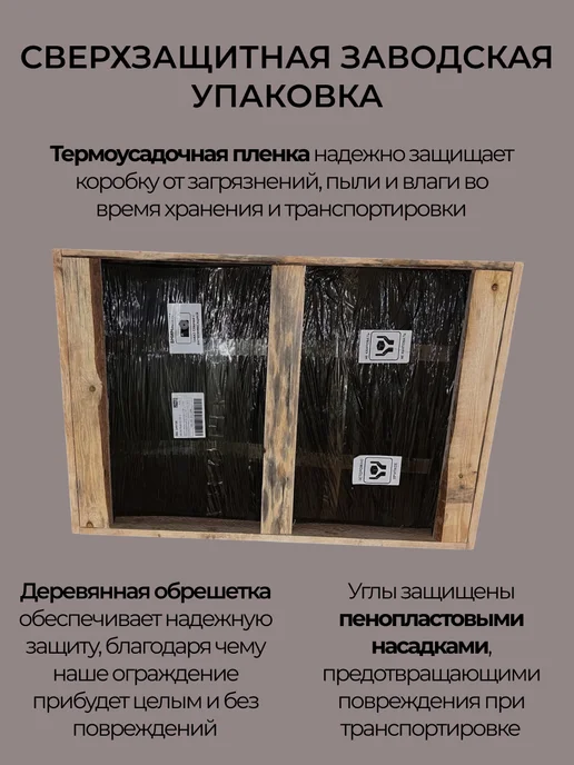 GOOD DOOR BAS GROUP Душевой поддон 100х80 из искусственного камня Uran Белый, 90x90, черный, фото 8