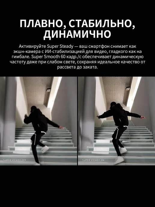 Смартфон Samsung S21 Ultra 16/12 ГБ, серебристый, фото 7