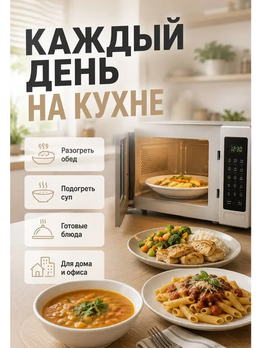 DNK1 Держатель-поднос для горячих тарелок силиконовый для СВЧ, серый, фото 5