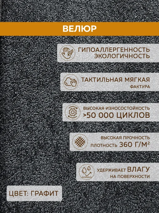 Mebwill Стулья полубарные для кухни мягкие Ренуар со спинкой 2 шт, 2 шт, фото 5