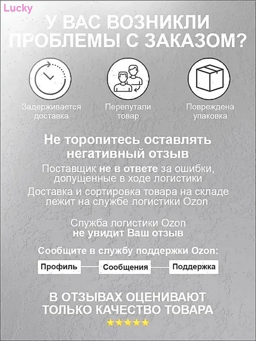 Детское автомобильное удерживающее устройство, красное, красный, фото 7