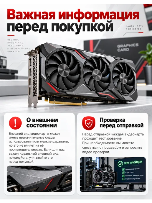 NVIDIA GeForce RTX 3050 (8 Гб), черный, 8 ГБ, фото 8