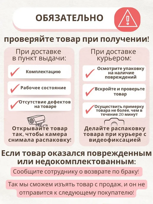 Pozis Холодильная витрина Свияга-538-9, белый, фото 3