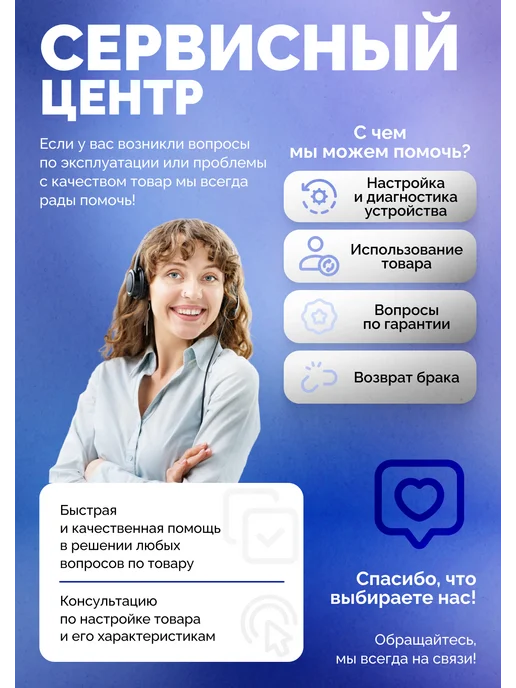Квинс Помост строительный складной металлический CRAFTLIFT, вариант, фото 5