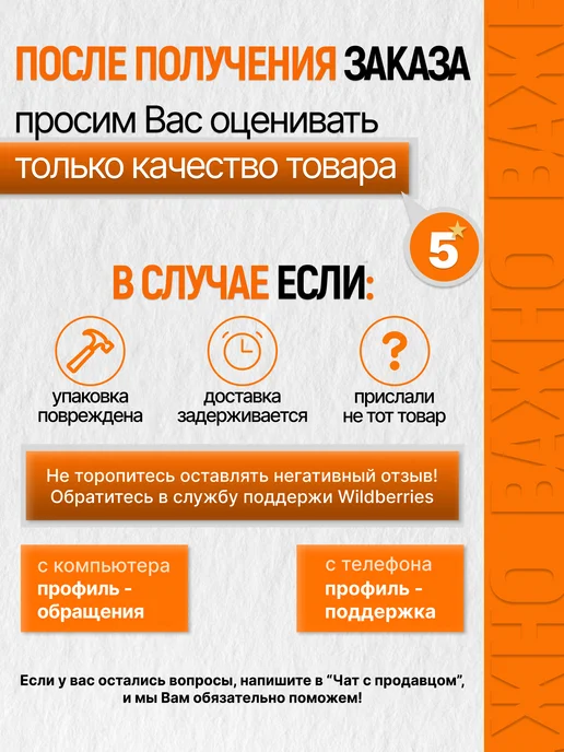 Яркий кот Когтеточка на липучке, бежевый, в упаковке 300 г, фото 8